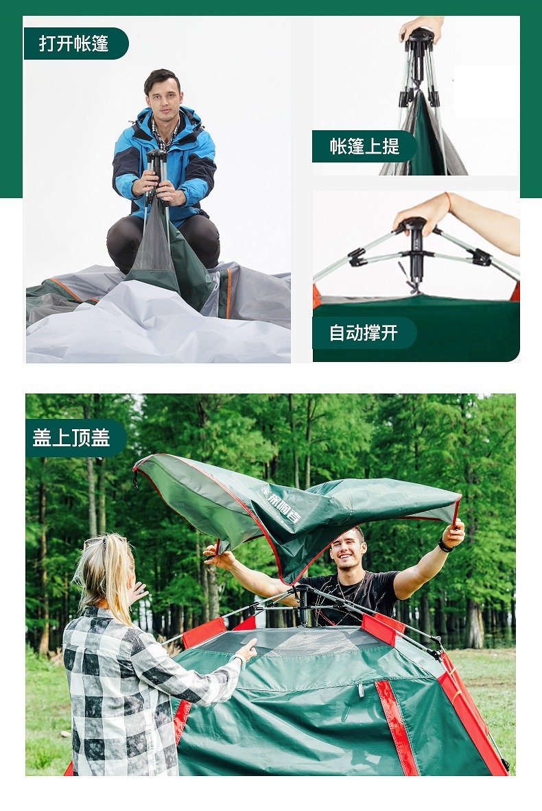 Cheap Goat Tents TANXIANZHE Outdoor Automatic Quick Open Tent Rainfly Waterproof Camping Tent Family Outdoor Instant Setup Tent with Carring Bag   